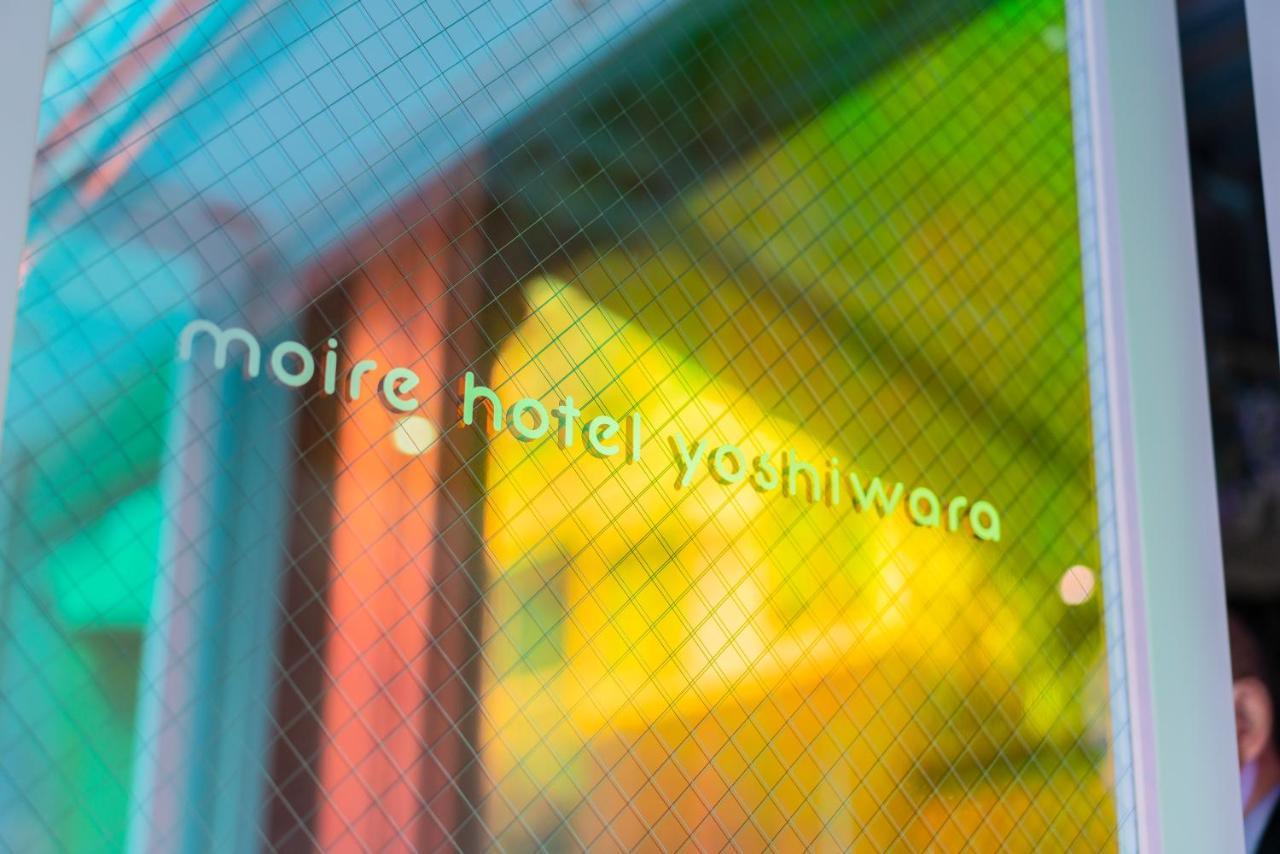 Hotel Moire Yoshiwara Tokio